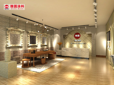 準備就緒、蓄勢待發--雅圓涂料云南直營店將以專業、貼心、值得信賴的形象亮相