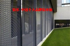 南豐室內拉網鋁單板直銷 鋁樂建材