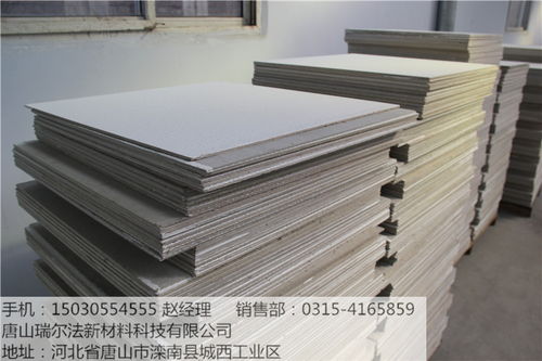 錦州市北鎮市室內天花吊頂材料批發零售