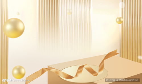 產品展示背景設計圖