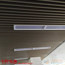 華高建材優(yōu)質鋁方通 廠家直銷可定制