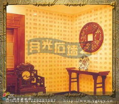 鎮江 江蘇鎮江銷售 鎮江建材 鎮江建材市場 月光石墻藝漆,藝術與涂裝的完美結合