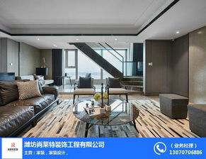 學校裝修公司 裝修 濰坊尚萊特裝飾公司