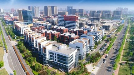 園區喜訊 | 科創慧谷(青島) 園區入駐企業榮獲國家示范企業和優勢企業稱號!