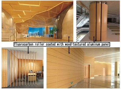 室內裝修用鋁單板對人們的健康更有利