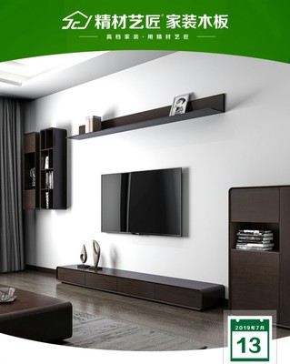 精材藝匠晉級《中國板材行業(yè)30強(qiáng)品牌榜單》，室內(nèi)裝飾材料市場迎來新標(biāo)桿